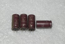 Original disassembly imported electrolytic capacitor 35V1000UF