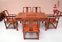 Redwood furniture Chinese style solid wood antique furniture mahogany tea table Nangong Laos red sour wood tea table