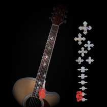 Guitar Fretboard Stickers Fretboard Decals Shell inlaid Carved Guitar Accessories inlay Stickers Full cross