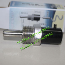 BT-4-22 Bihe four branch pipe threaded water pipe waterproof blind pipe 22MM waterproof temperature probe accessories