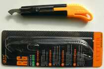 RISCO hook knife RG-335 hook knife Plexiglass plate Acrylic plate Plastic plate special blade