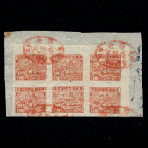 Printed tax ticket 68-6 liberated area Shanghanning printed tax ticket RMB100  par value 6 square joint cut sheet