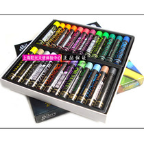 South Korean ally MUNGYO Coarse Fluorescent Color metal color mixed oil painting stick MOP-24MF Soft crayon