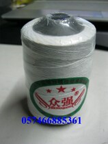 Crowdsourced Polyester Cotton Plus Silicone Oil Standard Pocket Stitch Wire Building Wall Line Ink Bucket Line Packing Line Sewing Shoes Cotton Thread Bag Brown Line