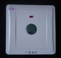 Touch delay switch corridor touch delay sensor switch controllable energy-saving lamp LED incandescent lamp