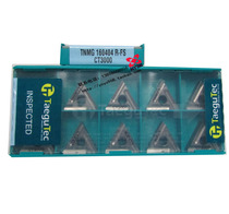 CNC blade TNMG160404R-FS CT3000 machining center ceramic cutter head CNC lathe tool shank machine