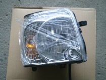 Changhe Suzuki Big Dipper K14 headlight front combination lamp lighting original matching Danjin