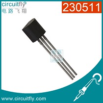 230511-Regulator HT7130A Three-terminal regulator LDO 5V 0 03A TO-92