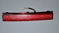 Jianghuai Tongyue and Hyatt & Pleasant RS Tong Pleasing Two-Box High-Position Brake Light Brake Light Pure Accessory