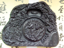 Wenfang four treasures inkstone Four famous inkstone Fine carving Chengni Inkstone Jiulong Ju Cai gift gift inkstone special price