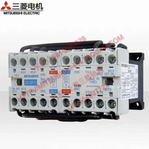 Mitsubishi High-Intensity DC Contactor SD-QR11