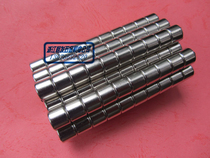 Ferroboron Super Magnet Steel Strong Magnetic Strong Cylindrical Magnet 10 * 3mm