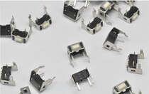 3*6*4 3MM Tap Switch Horizontal with Steps 2 Feet 3x6x4 3 Side Press Push Key Switch Special Price
