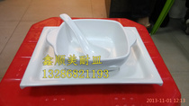 A5 material new porcelain white (imitation porcelain) dense amine full of sweet bowl port style dessert suit with ear soup bowl