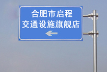 Loss-making promotion of high-quality traffic rod single hot-dip galvanized steel rod double sign rod 2F cantilever rod safety sign