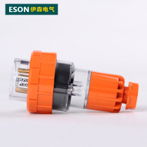 Ethan ES-56P410 Industrial Cable Plug Power Plug Australian Plug 4 Hole 10A