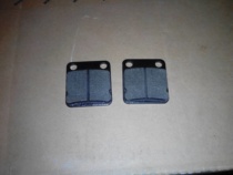 Light riding War Mastiff QM200GY Ranger QM200-3X rear brake rear brake shoe