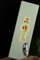 Fukuzawa world Laoshan root Honolulu Incense Sleeper for Home Office Leisure Tea Trail incense Incense Smoked incense