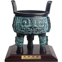 Century Baoding bronze tripod ornaments school celebration gifts business gifts to send leaders to customer activity supplies