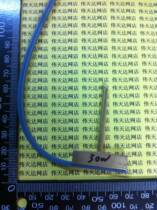 30W hot pressing head LCD screen bright line repair tool deliver 24cm long hot pressing strip