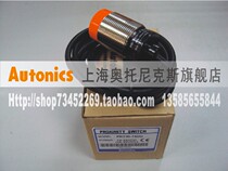 Opening ticket] Ottox Autonics inductively close to the switch PRT30-15DC