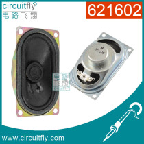 621602 speakers Horn 8 euro 5W