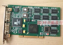 Original 55-md5fp2-23 P1K-34587 medical capture card 55-md5fp2-23 capture card