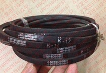 K type imported industrial belt) MITSUBOSHI Japan Samsung V-belt K16)K17)K18)K19)K20