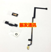 Suitable for IPAD5 return cable (home cable) horn camera patch HOME button set