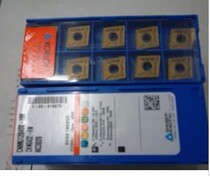 Positive Chloe Chloe Numerical Control Blade CNMG120404-HM NC3030 CNMG120408-HM CNMG120408-HM Price