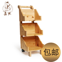 Jiaxi wooden barrel official Crown store cedar wood bath trolley toilet storage expert