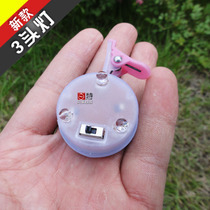 Night light Kite kite light 3 heads 6 heads switch line light hot sale