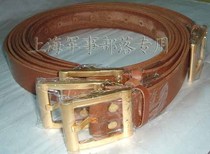 Authentic Vintage buffalo leather belt belt Section A the immense popularity of cowhide 4mm thick) of cattle nei yao dai