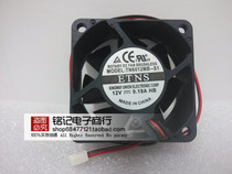 6025 double ball bearing DC12V DC fan 60mm * 60mm * 25mm DC cooling fan