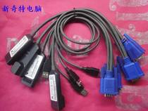 Avocent USA original MPUIQ-VMC USB KVM interface module quantity