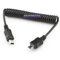 Micro USB male to Mini USB male spring wire telescopic cable data cable charging cable
