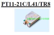 PT11-21C L41 TR8 Infrared 1206 receiving and transmitting tube IR11-21C TR8 Everlight PT11-21B