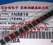 Schottky diode 1N5819 IN5819 1A 40V SS14 DO214AC SMD SMA