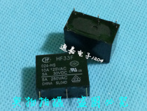 Macro Relay HF33F-024-HS JZC-33F-024-HS3 24V brand new original fake one penalty ten