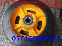 10 inch 250mmx80mm thick solid core high quality rubber glossy surface heavy-duty industrial castors load 1 ton