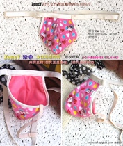 Along the color Mimi egg H081 vitality cute man type frame low waist bullet thong Gong pants health belt