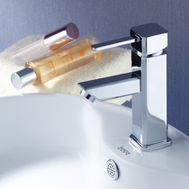 Bathroom washbasin basin single hole hot and cold faucet basin full copper faucet wash basin toilet household