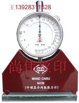 Tension meter Screen tension meter 7-36N tension measuring instrument Precision tension meter