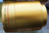 schneider schneider Film Show Head 135mm