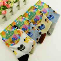 Mid-tube childrens socks Multi-color socks body car pattern Suitable for 1-7 years old childrens cotton socks at a loss to clear the stock