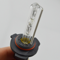 Super bright hernia bulb Xenon bulb Car bulb HID gold light car light 9005 35W 55W