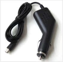 High quality navigator car charger GPS navigation car charger E-route aviation charging cable mini USB car charger