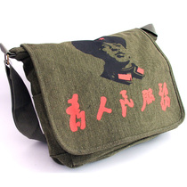 New product Serving the people bag Lei Feng Chairman Mao one shoulder oblique canvas bag Retro yellow book bag 2016