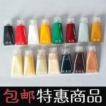 Marble marble resin crystal glue repair Toner pigment powder color paste color essence