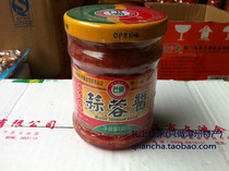 Fujian Minnan Zhangzhou specialty mango brand garlic sauce barbecue dumpling sauce noodles mixed rice seasoning food